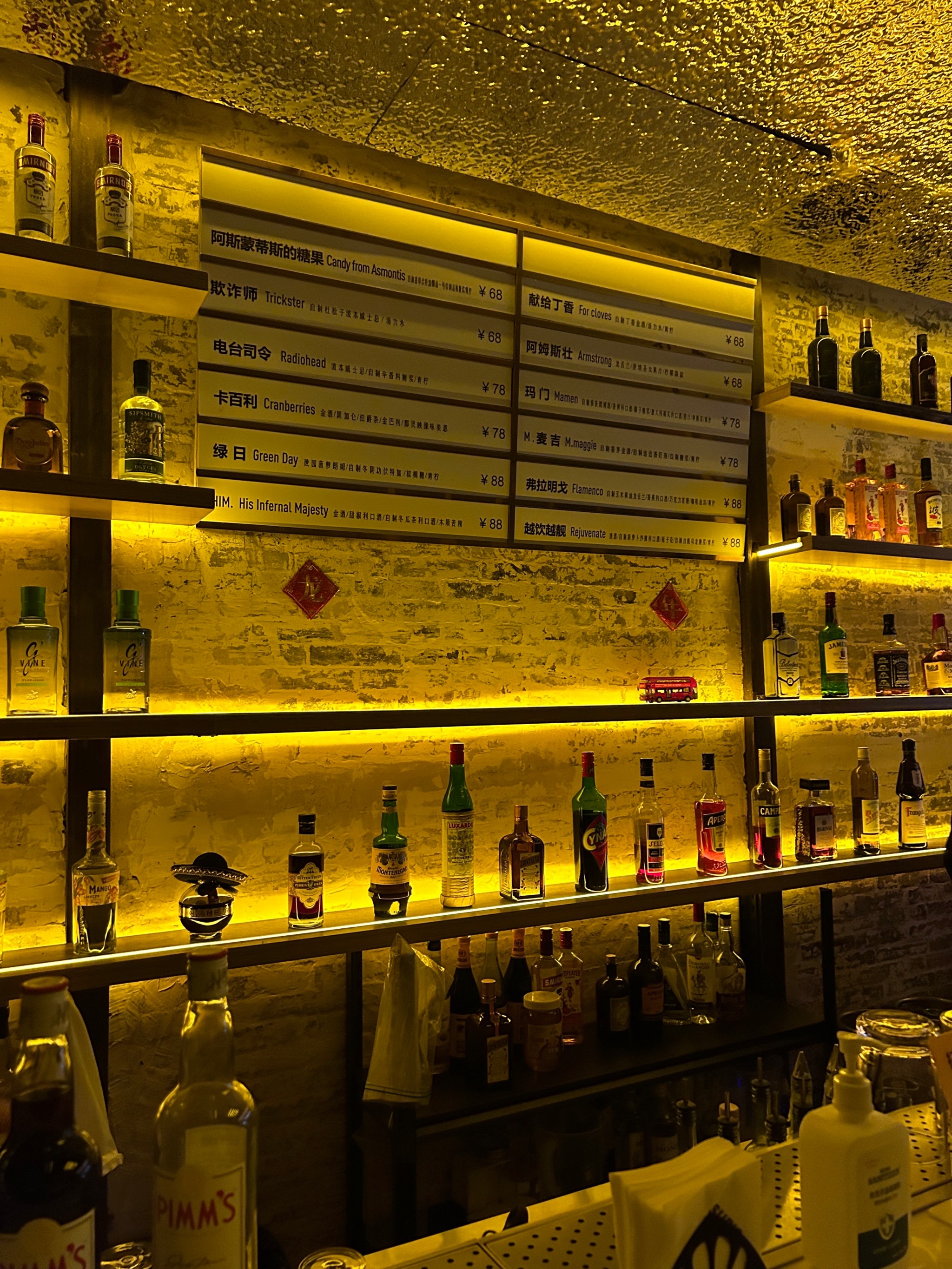 深圳商务ktv引领商务ktv新模式-盐田区ktv预订