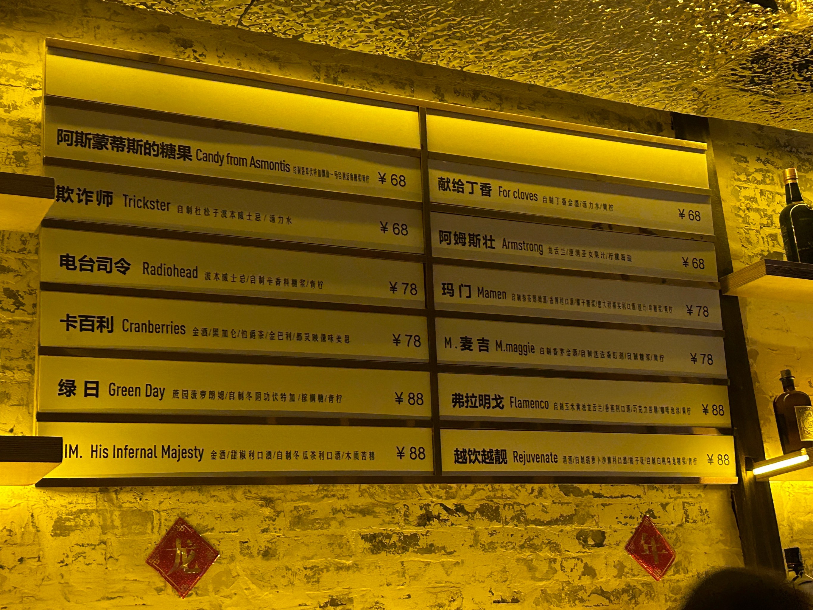 深圳商务ktv总排行推荐优选榜-大鹏新区ktv预订