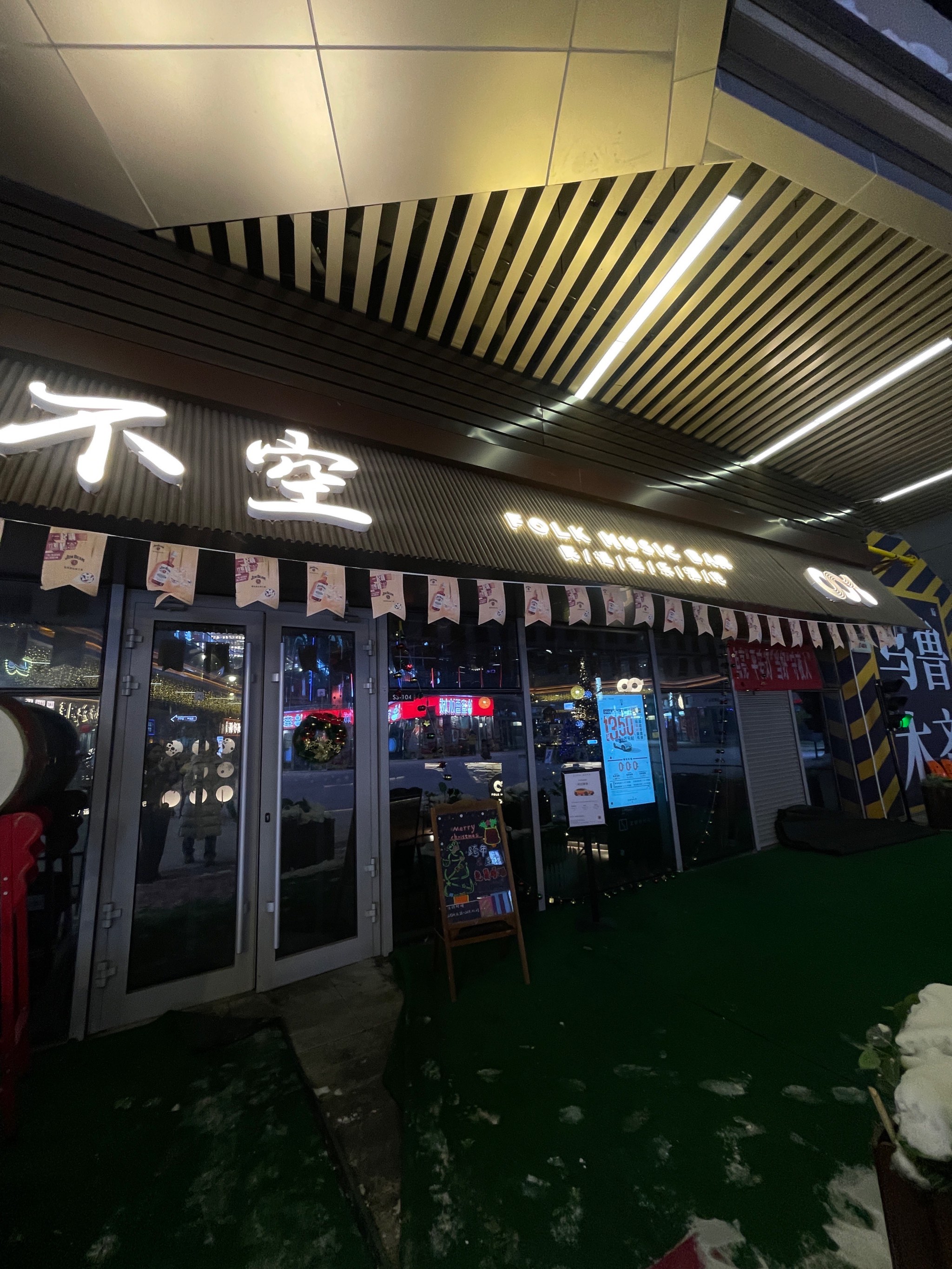 深圳商务ktv哪里有优质推荐-福田区ktv预订